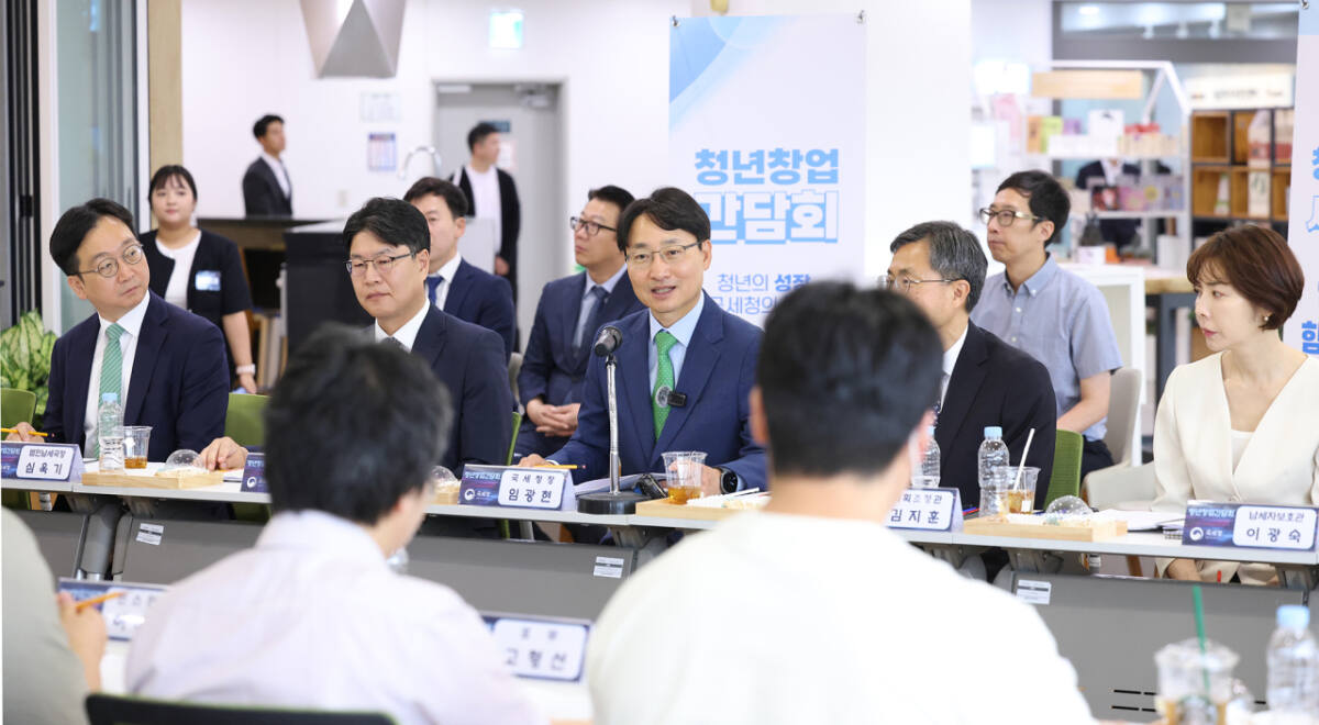 국세청, 청년 창업자 세무 부담 낮춘다...'세금든든케어' 추진 - 뉴스 썸네일 이미지