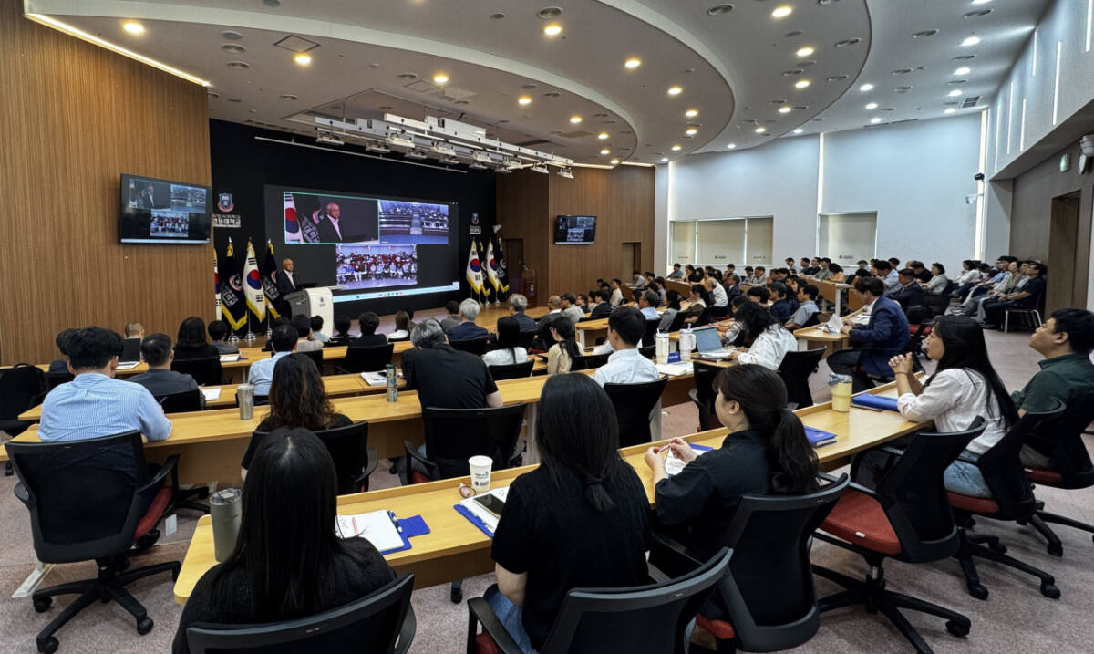 "교육·행정 전 분야 AI로 혁신"...경동대, AI 기반 미래형 인재 양성 나... - 뉴스 썸네일 이미지