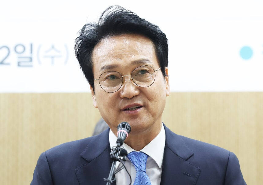 Gyeonggi Province to Establish Education Activity Protection Bureau for Teacher Rights Recovery