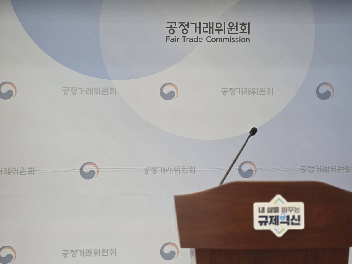 대기업 절반은 지주회사 보유...CVC 13곳 지난해 1천939억 투자 - 뉴스 썸네일 이미지