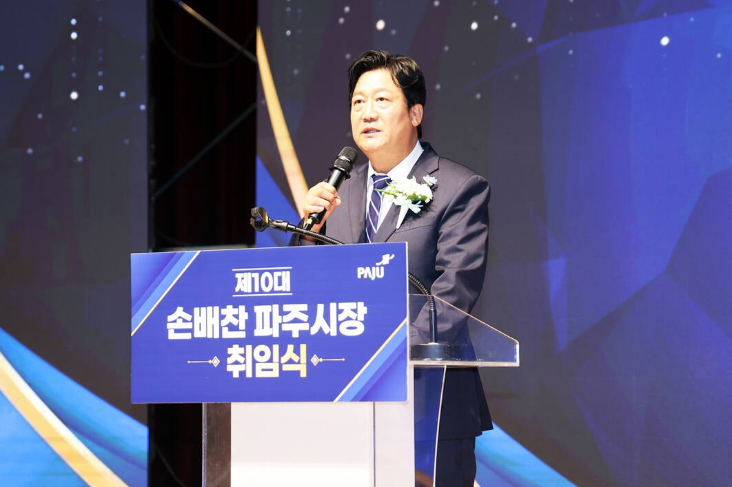 기사썸네일