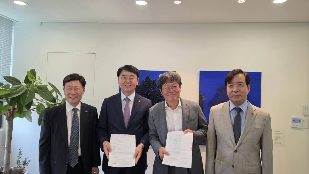 한신대, 전두환 신군부 손해배상 소송 착수..."신학과 신입생 모집 중단... - 뉴스 썸네일 이미지