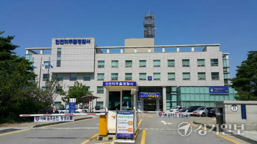 쓰러진 시민 살리려 부스터 밟고 가던 순찰차가 오히려 사망사고 유발