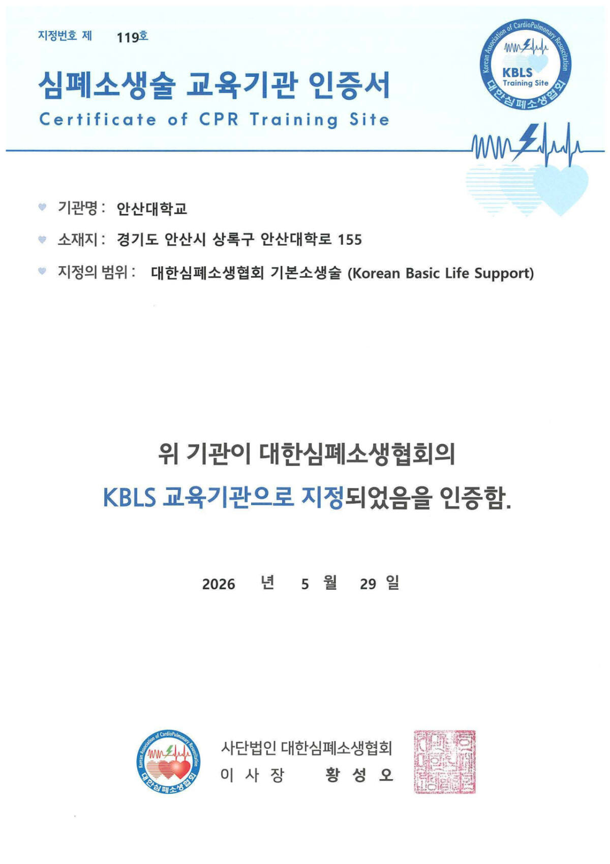 기사썸네일
