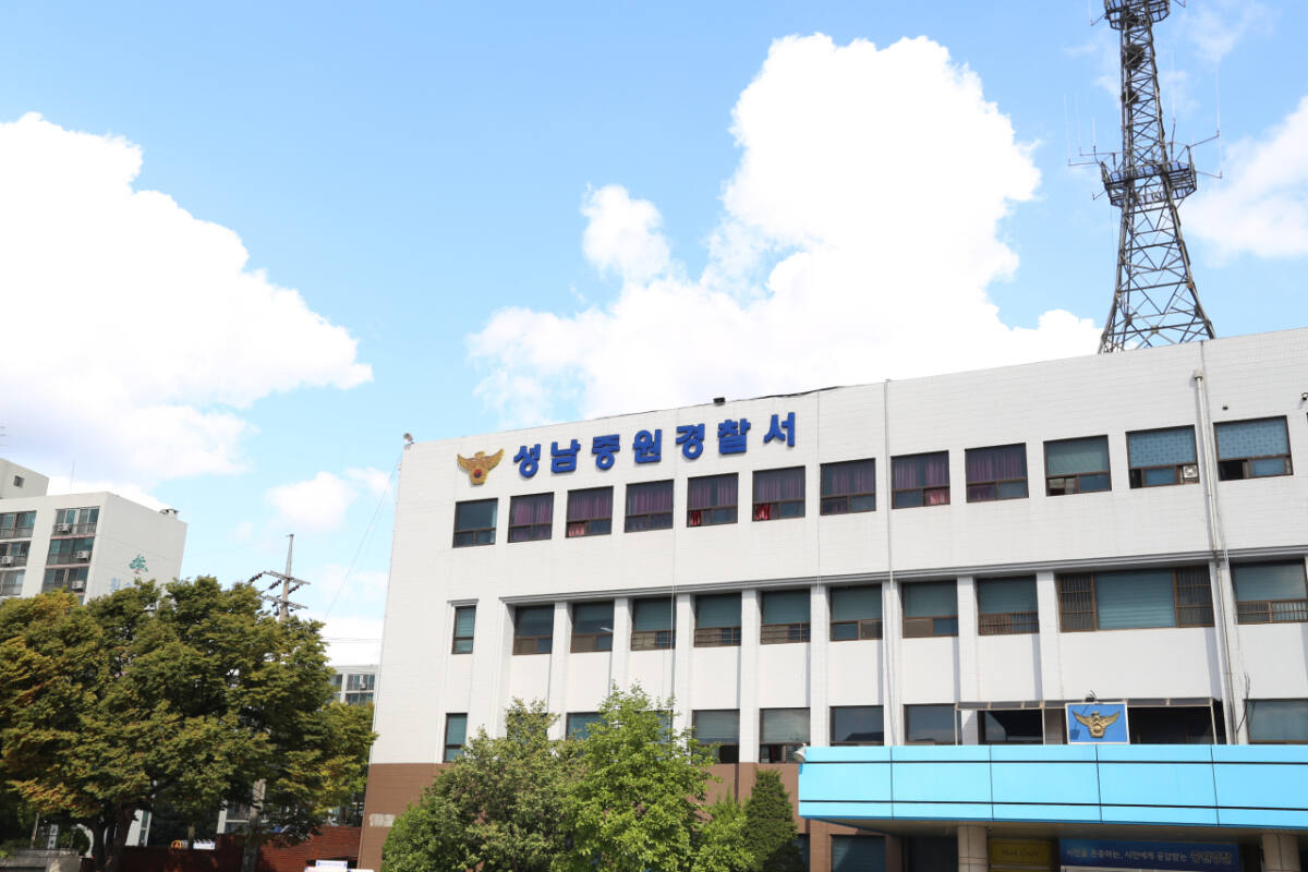 접근금지도 비웃었다… 새벽 성남 길거리에서 터진 잔혹한 흉기 살해