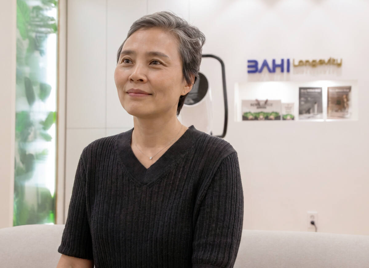 ㈜휴라이트, '바히 롱제비티'로 건강수명 플랫폼 시장 선도 [경기도 ... - 뉴스 썸네일 이미지