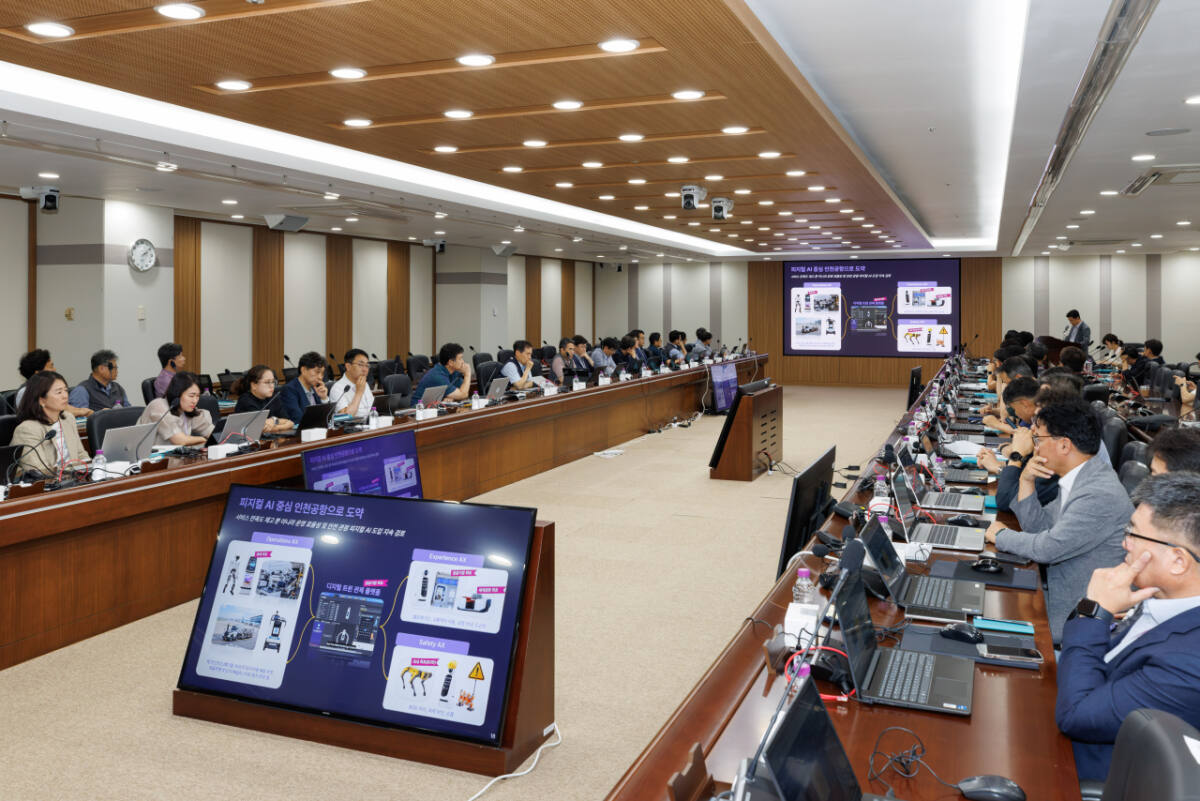 인천공항공사, 신입부터 경영진까지 ‘AX 원팀’…AI 현장 적용 확대