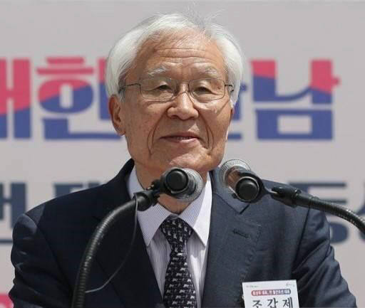 조갑제 “부정선거 음모론자는 사대매국노…극우와 극좌 같이 정리해야...