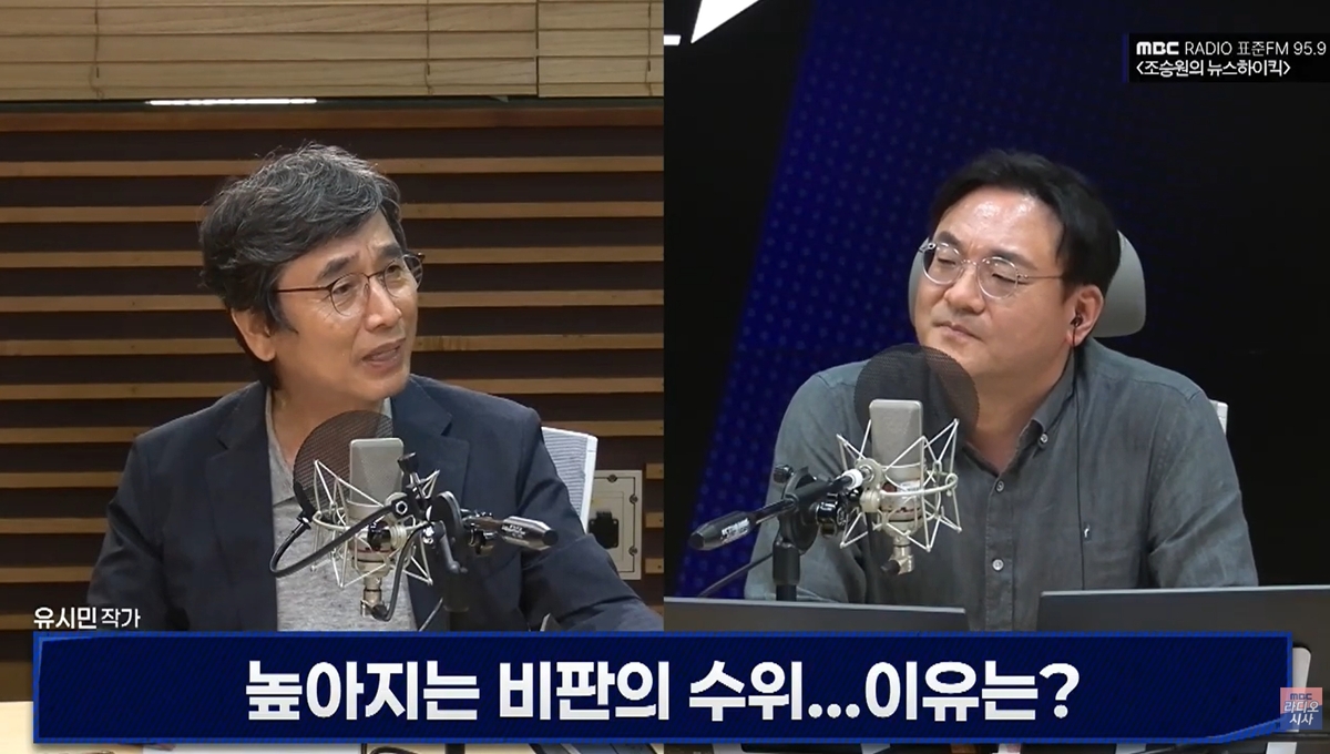유시민 “이재명 대통령, 지난 1년 국정 방식으론 스스로 성공 못 할 수...