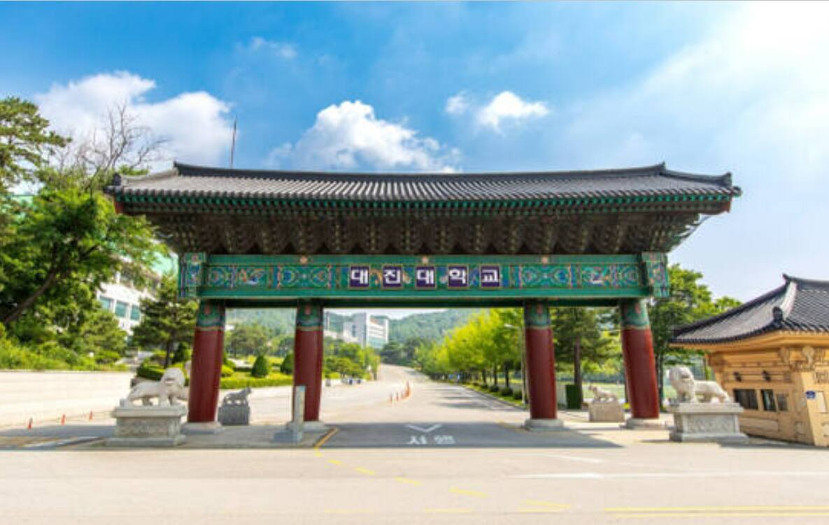 대진대, 사이버 공격 대응체계 가동...추가 피해 방지·정밀조사 - 뉴스 썸네일 이미지