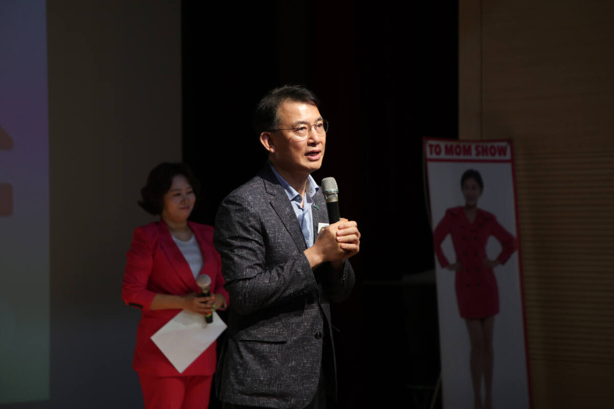 기사썸네일