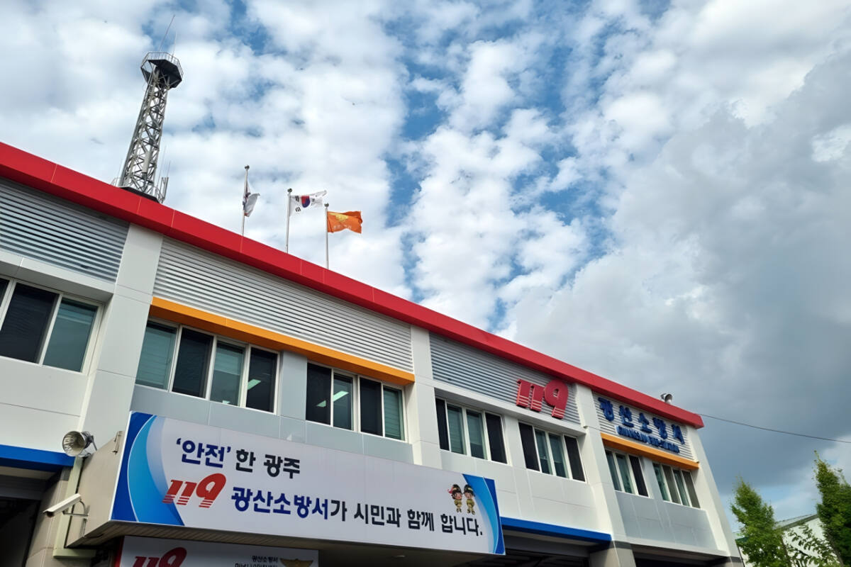 예비신부 소방관 죽음 내몬 상사들, 파면 포함 가해자 15명 중징계 폭탄