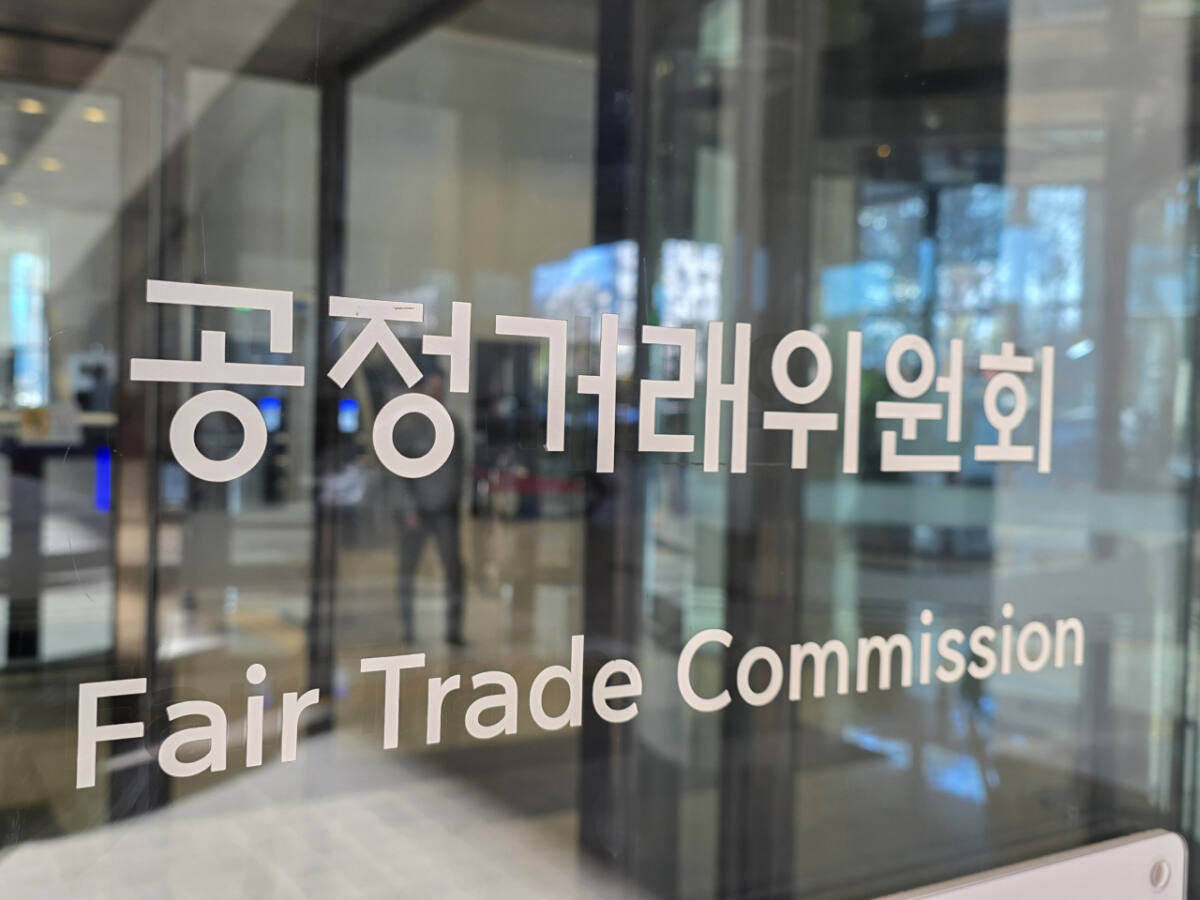 2분기 선불식 할부업체 2곳 폐업 신청...정상영업은 74곳 - 뉴스 썸네일 이미지