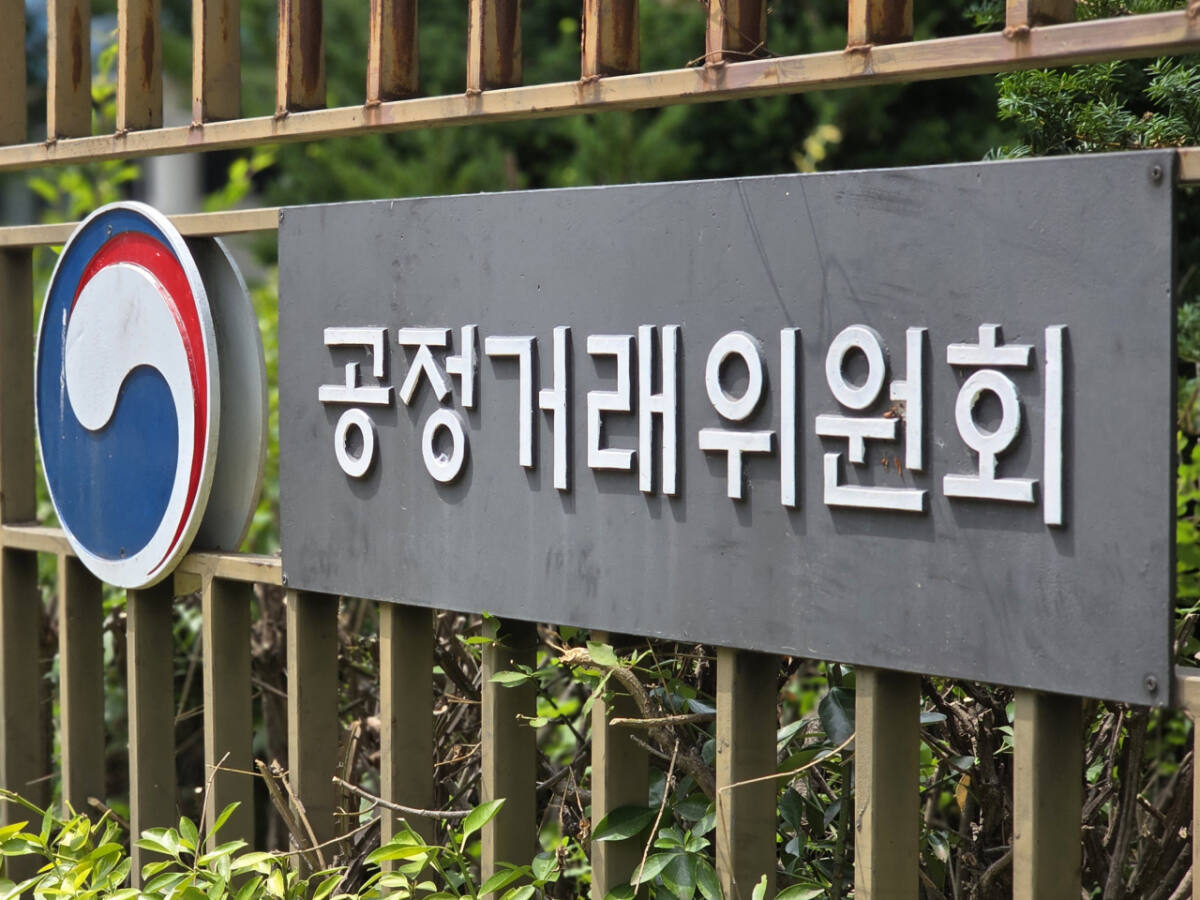 비계열사 주식 5% 초과보유 반복한 시알홀딩스...공정위, 과징금 8천만원 - 뉴스 썸네일 이미지