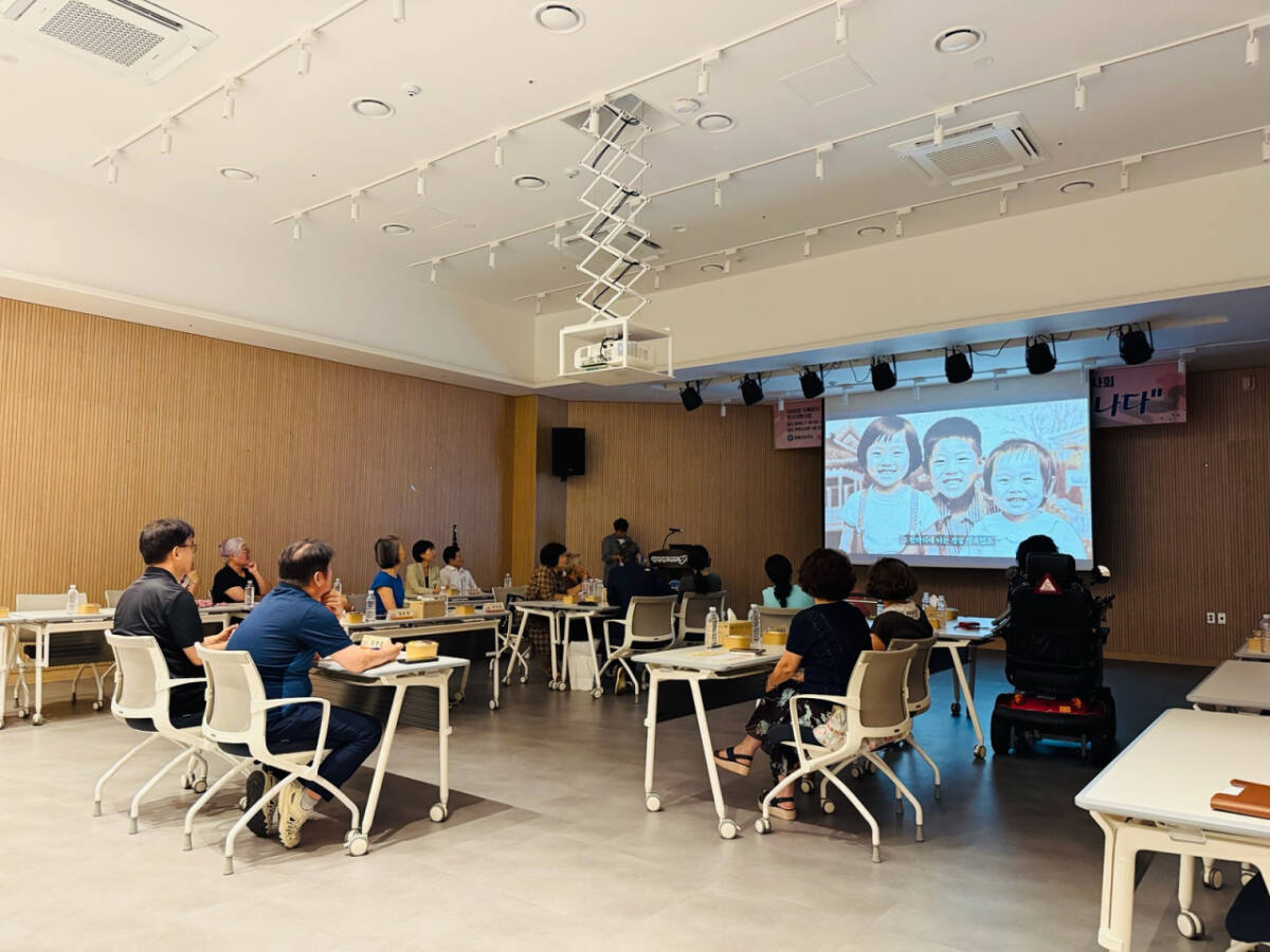기술로 전한 위로…양평군 치매안심센터, ‘AI 추억 복원소(Re-Member)’ 성료