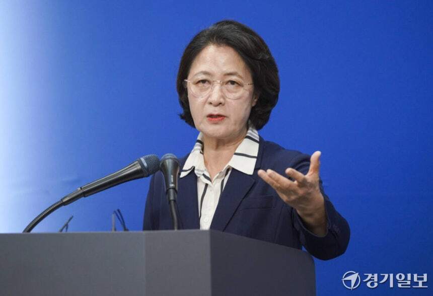 추미애 경기도지사 '재정 비상 선언'… 강력한 구조조정 예고