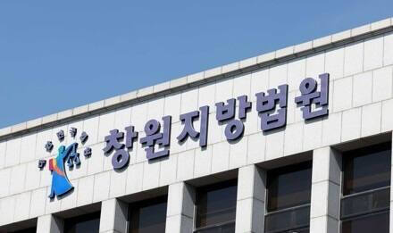 집에 성매매 여성 불러 술 마신 뒤 3개월 아들 살해… 30대 부모 징역 10년 선고