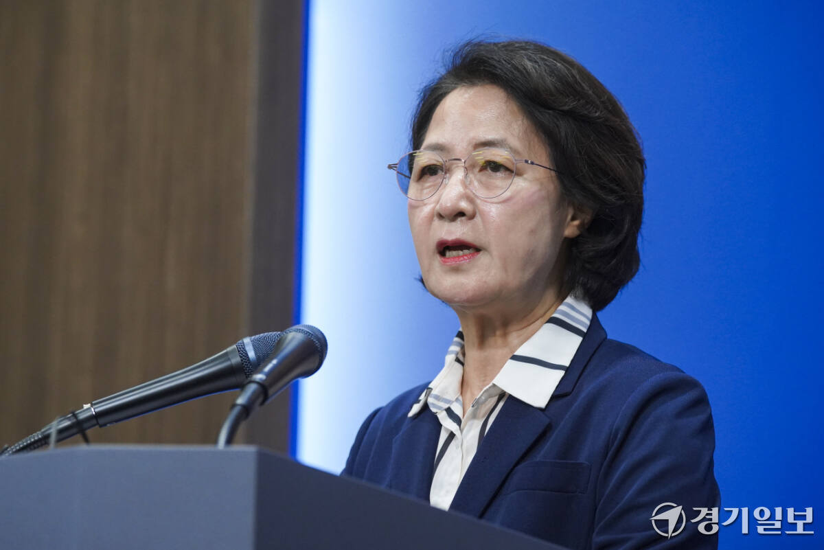 추미애 경기도지사 "낡은 지방세제 수술할 때… 정치 공방 중단하라"
