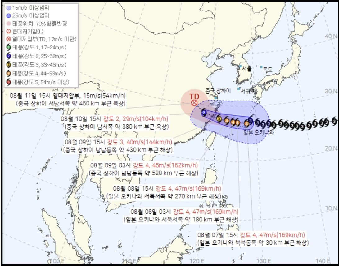휴가철 제주도 비상! 제13호 태풍 '돌핀' 강풍 몰아친다