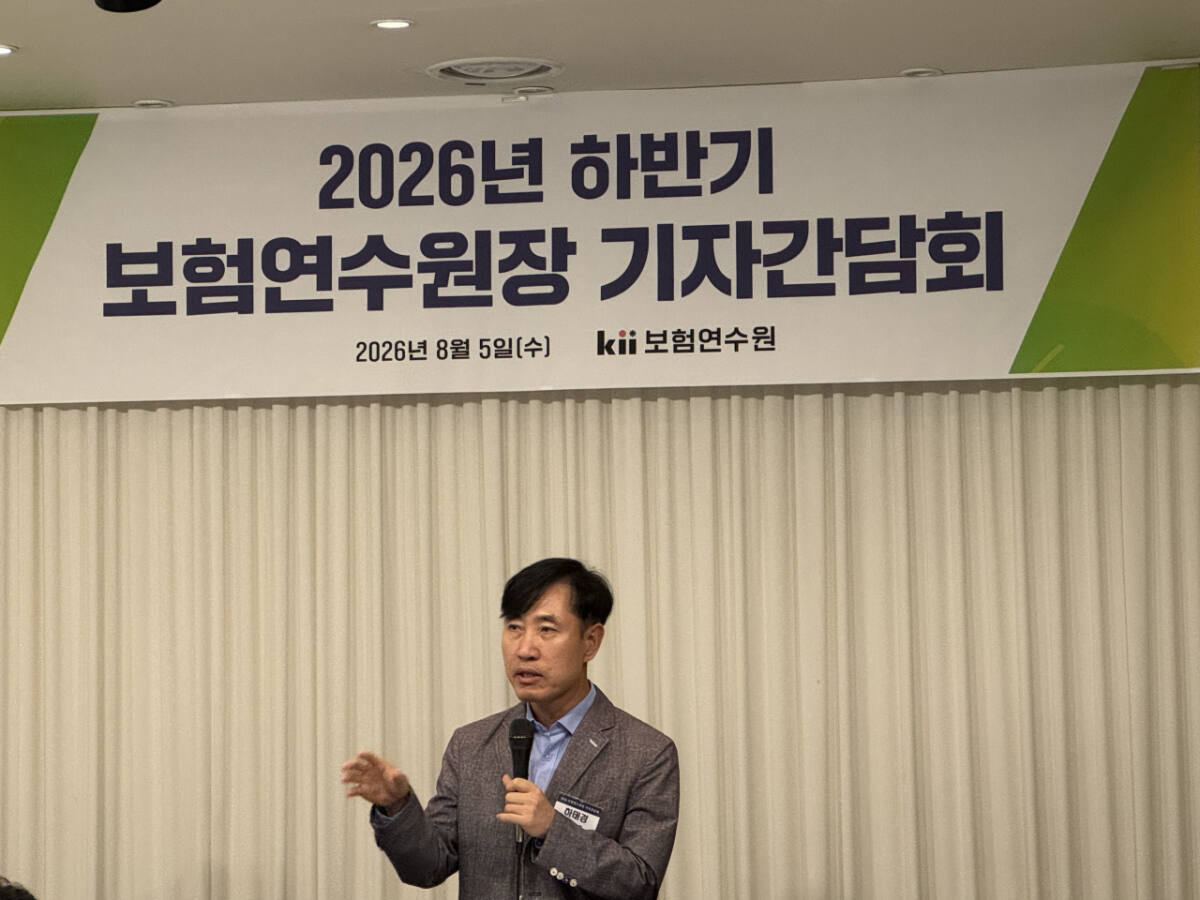 하태경 “금융위가 보험연수원 AI 투자 막아…국회가 조사해야”