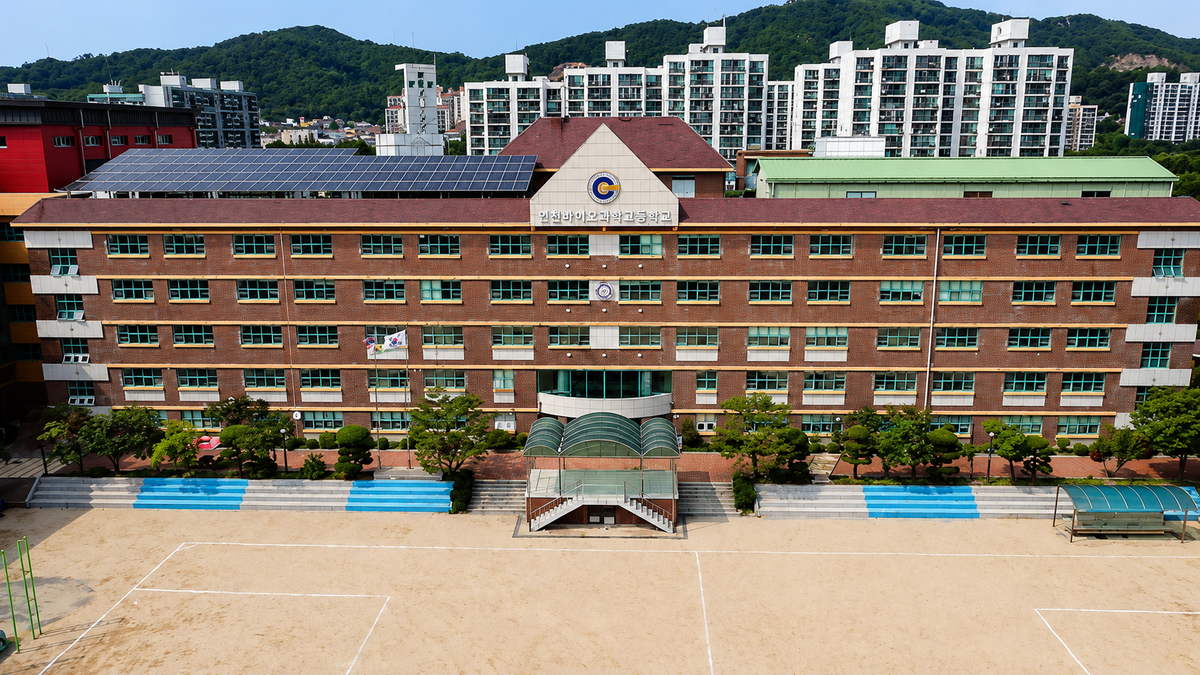 [속보] "고등학교에 염산 뿌린다" 테러 예고글에 경찰 비상 출동