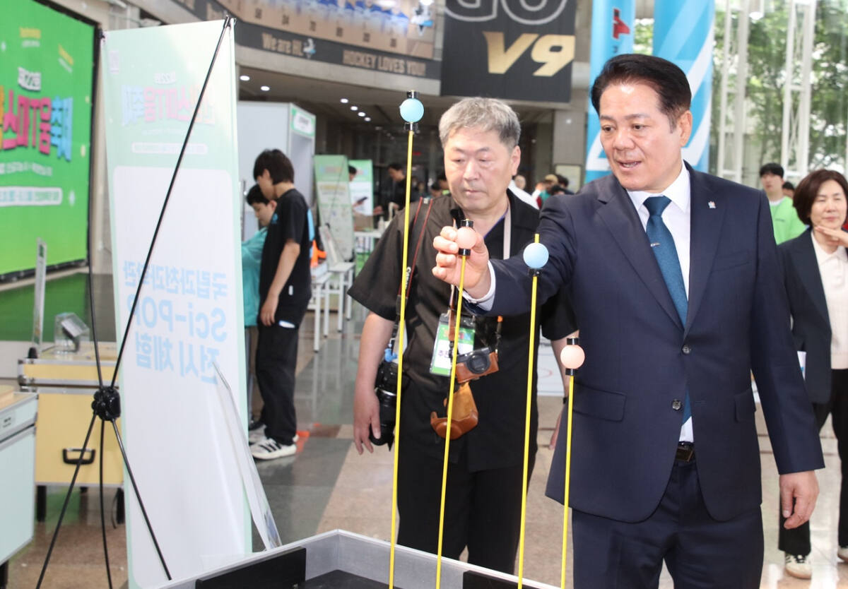 상상이 일상이 되는 AI 도시… ‘제23회 안양스마티움축제’ 29일 개막