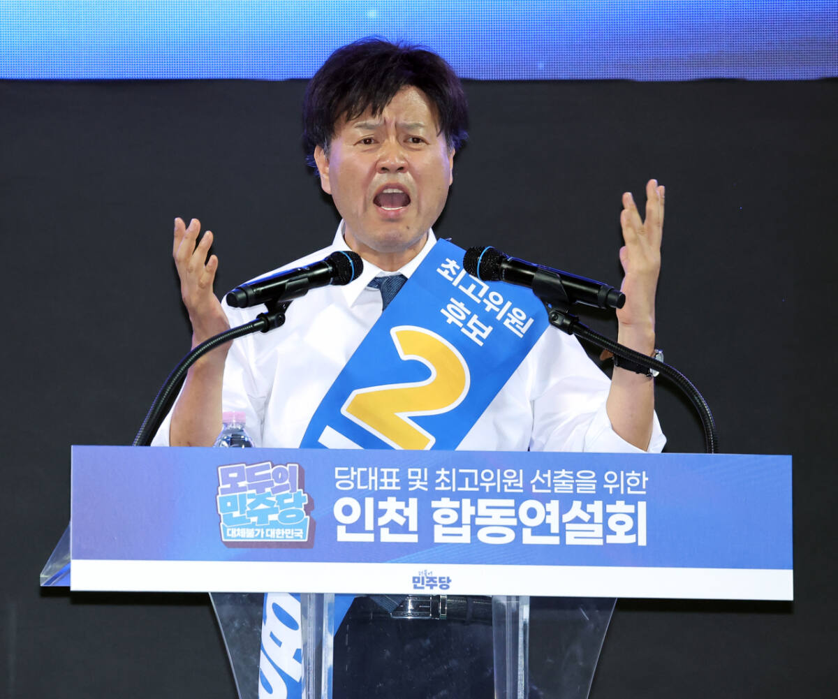 김용 "정청래, 잘되면 본인 공·잘못되면 이재명 대통령 탓… 이제 그만"