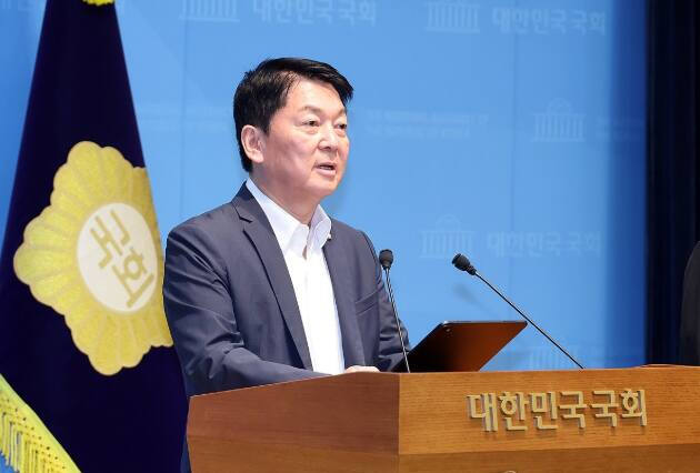안철수 "빌라 20년 살라니 청년 모독"… 정부 부동산 대책 맹비난