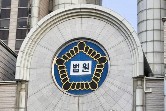 동거녀 폭행치사 억울한 누명 쓴 50대, '분 단위' 알리바이로 무죄 판결