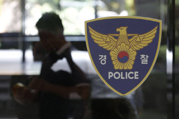 술자리 후 윗집 지인 아내 추행한 현직 경찰관 긴급체포