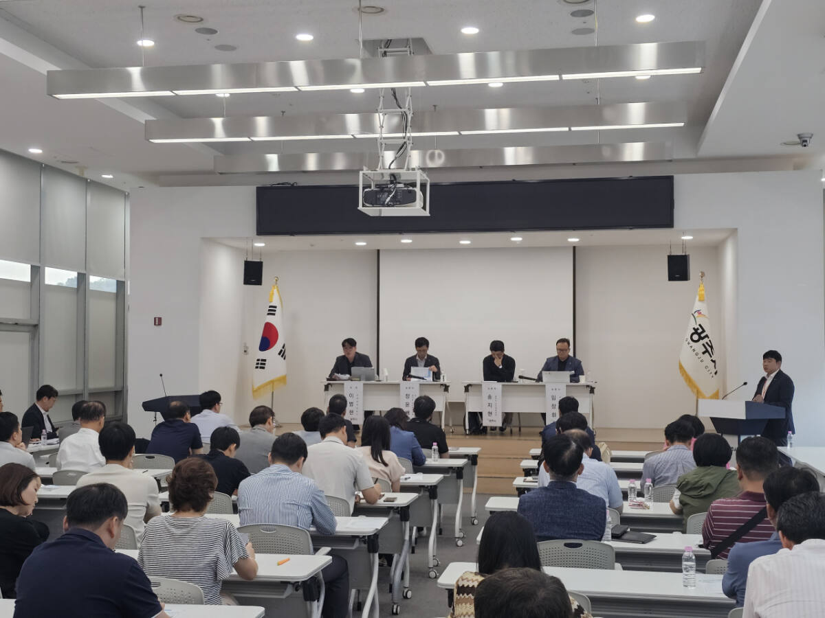 기사썸네일