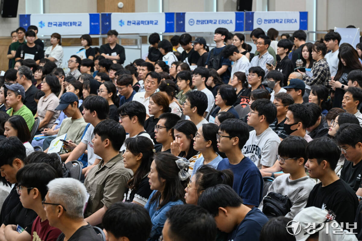 먼저 취업하고 대학 다녀볼까? 경기도 조기취업형 계약학과 공동입학설... - 뉴스 썸네일 이미지