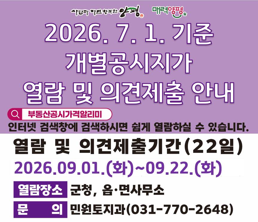 기사썸네일