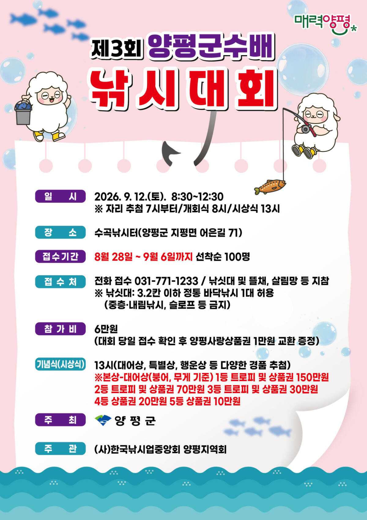 기사썸네일