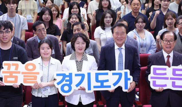 경기 인사 대거 입각...교통·주택·소상공인 현안 '해결사' 될까 - 뉴스 썸네일 이미지