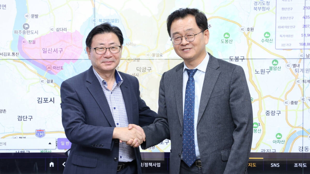 고양시, 연내 경제자유구역 지정 신청 목표로 개발계획 보완 - 뉴스 썸네일 이미지