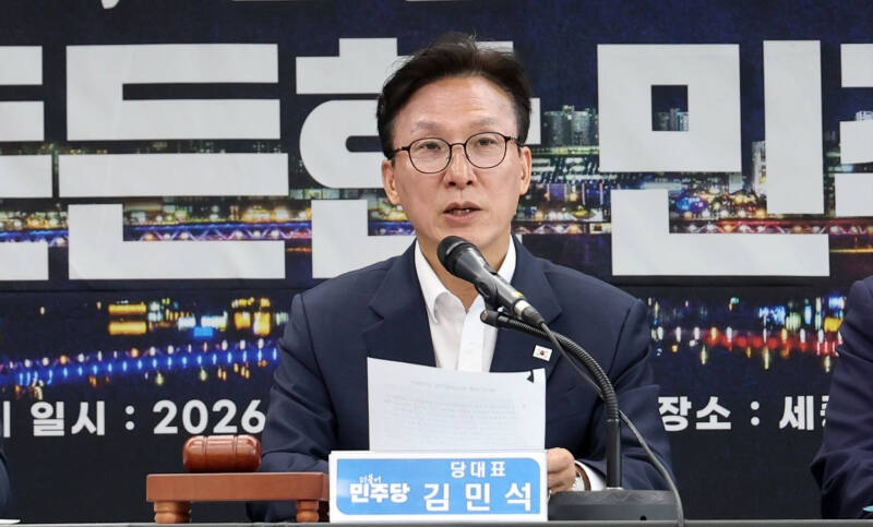김민석 민주당 대표 "용혜인 비례 유지 논란 깊이 생각 중... 국민 목소리 존중"