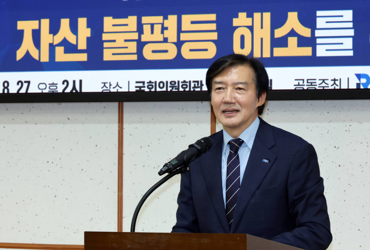 박지원 "조국 '레드팀' 자처 그만해야… 국민 오해 사면 돌아오기 힘들어"