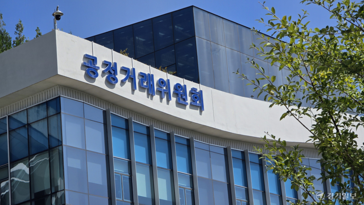 대기업 공시 위반 과태료 더 무거워진다...반복 시 최대 50% 가중 - 뉴스 썸네일 이미지