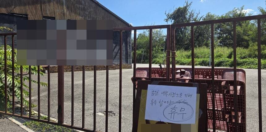 파주 카페 사장, 직원들에 "출근 말라"… 냉동창고엔 60대 시신
