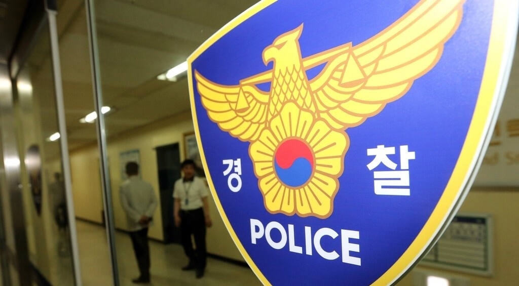 전 연인 스토킹 수사받던 30대 남성, 신병 확보 직전 극단적 선택