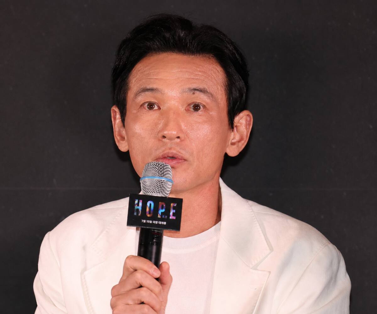 배우 황정민 스토킹·사생활 폭로한 40대 여성, 벌금 600만원 선고