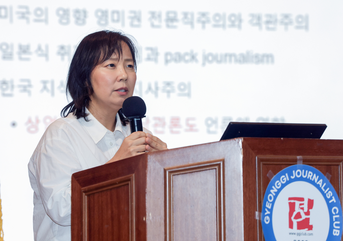 “AI가 기자의 시행착오 빼앗을 수 있어 ‘네버 스킬링’ 경계해야”…㈔경기언론인클럽 강연회 성료