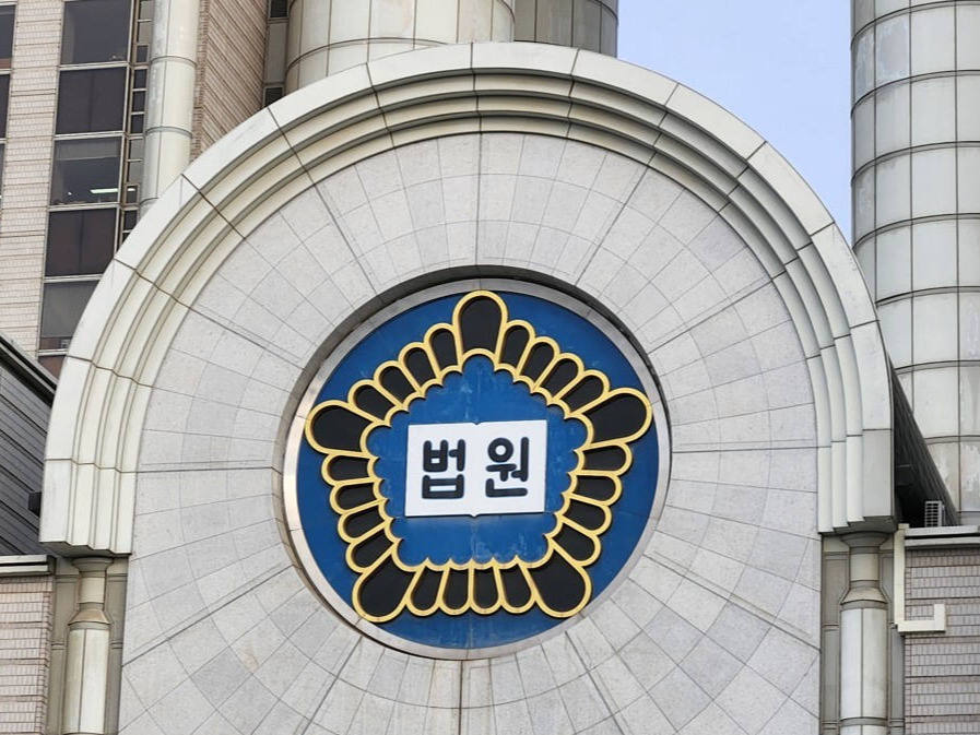 "내 노예 해라" 여학생 성폭력·협박한 중학생 부모에 1800만 원 배상 판결