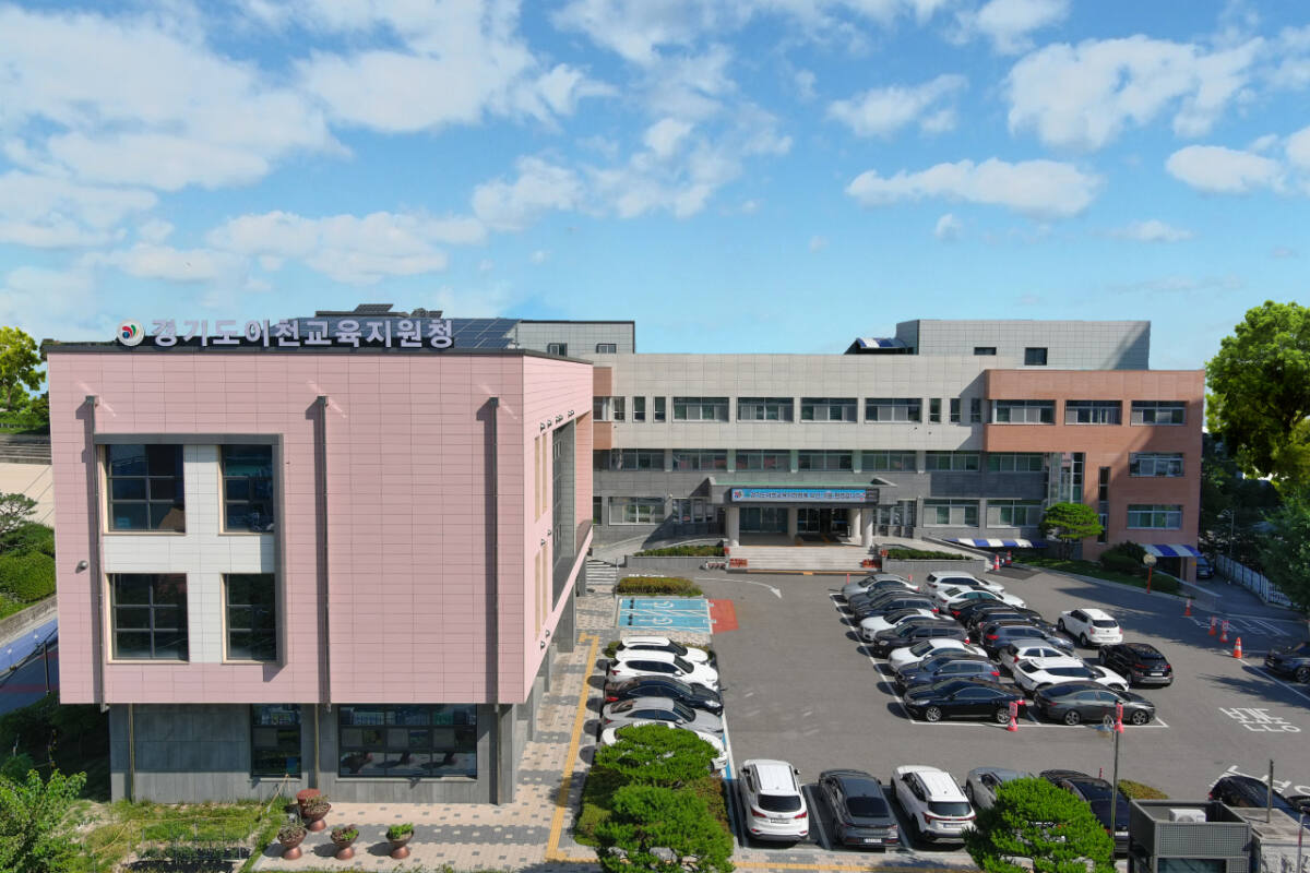 이천교육지원청, 성수석 이천시장의 교육예산 2배 확대 구상 환영 - 뉴스 썸네일 이미지