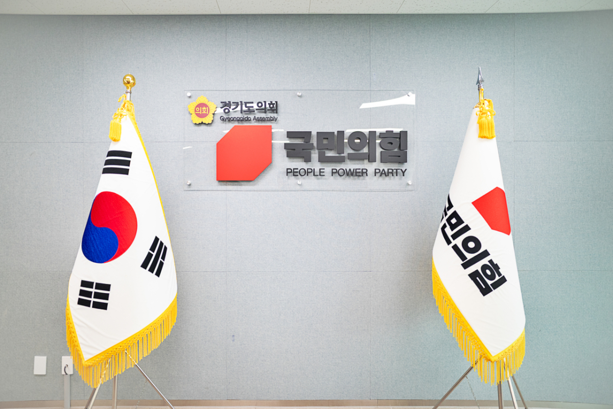 추미애 소방관 발언 논란
