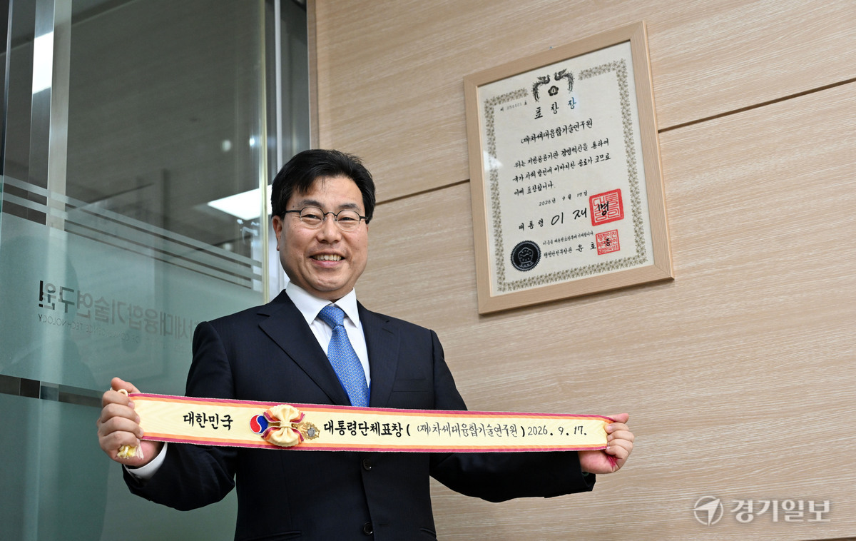 김연상 차세대융합기술연구원장 "첨단기술, 연구실 넘어 산업현장·도... - 뉴스 썸네일 이미지