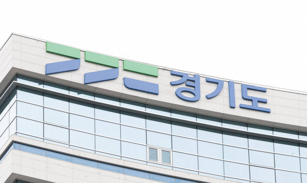 역대 도정 번번이 못 넘은 '통폐합 벽'...이번엔 넘을까 - 뉴스 썸네일 이미지