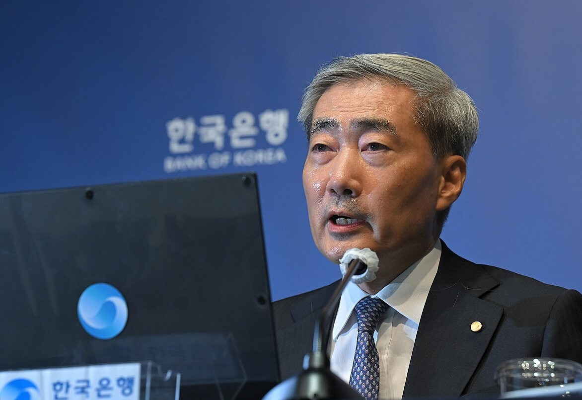 금리 3.00% 동결 확정, 환율 폭등과 경기 침체 사이에서 한은이 택한 결단