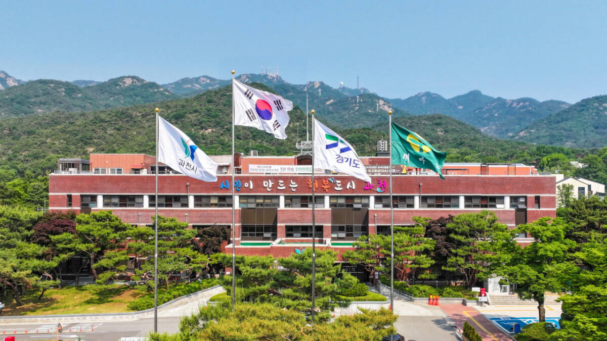 기사썸네일